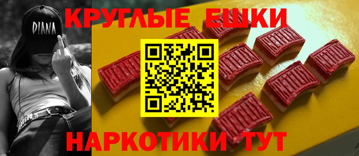 Канабис  Кудымкар  Амфетамин   Вход с VPN  КОКАИН  МЕФ кристаллы  ГАШИШ  ГАШ 