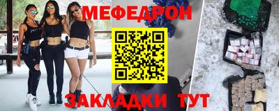 первитин Кандалакша