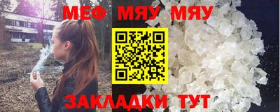 спайс Канаш