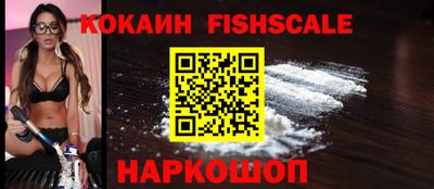 первитин Кандалакша