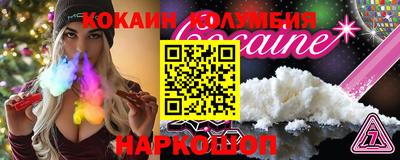герыч Камышлов