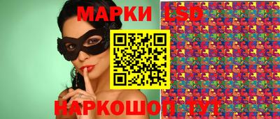 первитин Кандалакша