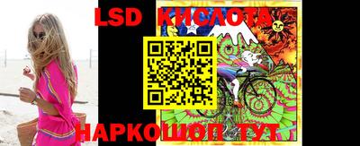 спайс Канаш