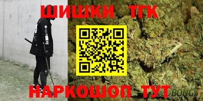 первитин Кандалакша
