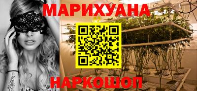 спайс Канаш
