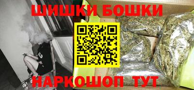 первитин Кандалакша