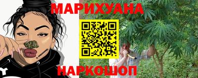 спайс Канаш