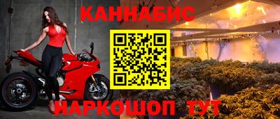 спайс Канаш