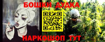 первитин Кандалакша