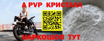 герыч Камышлов