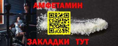 герыч Камышлов