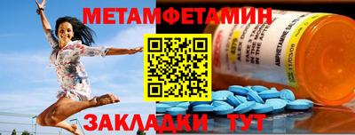 герыч Камышлов