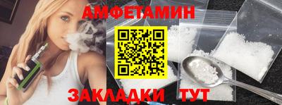 герыч Камышлов