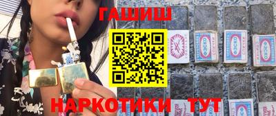 первитин Кандалакша