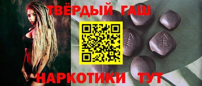 спайс Канаш