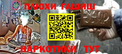 герыч Камышлов