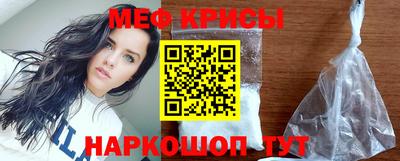 первитин Кандалакша